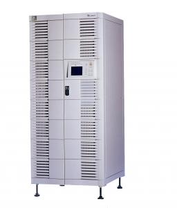 Liebert iTrust UL33 20-100kVA